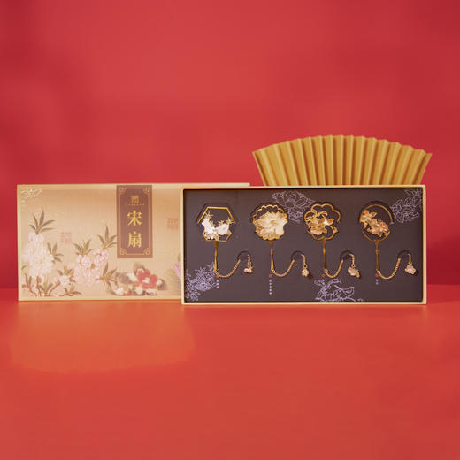 《宋扇》金属书签 名画书签 共4款 礼盒装 商品图1