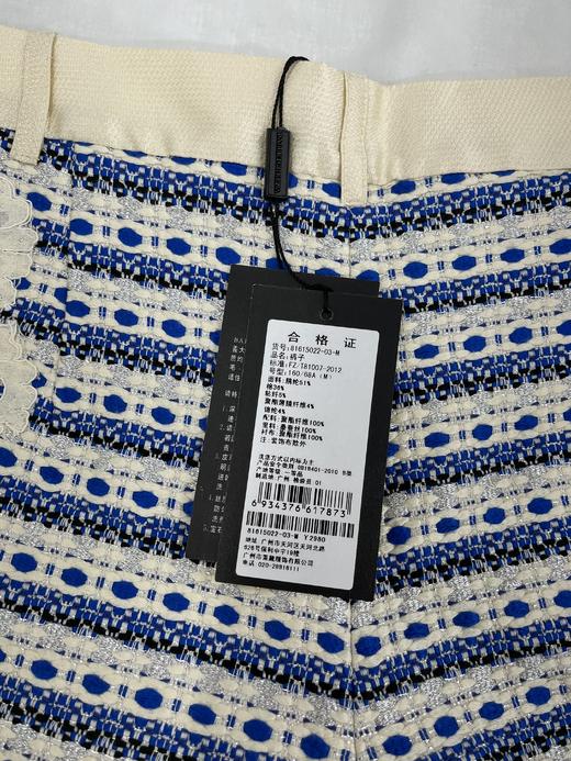 臣禾小香风花呢拼接短裤81615022 商品图4