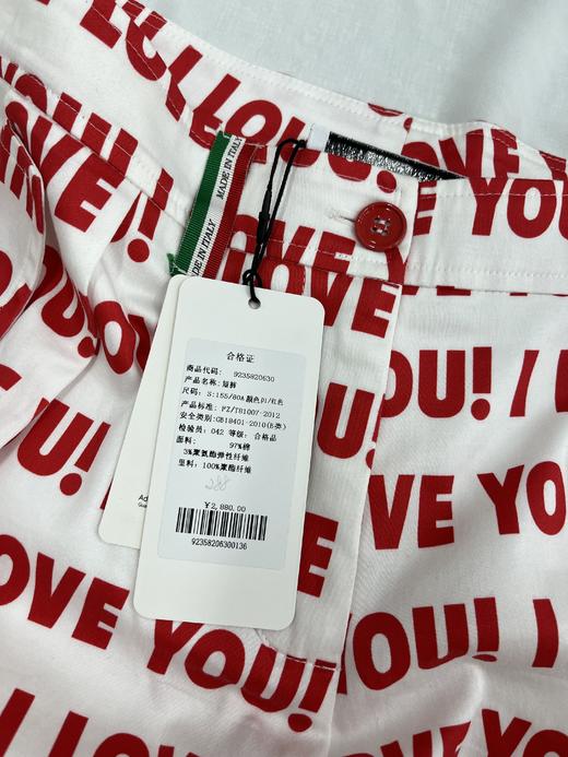 【S1】臣禾LOVE字母短裤9235820630 商品图3