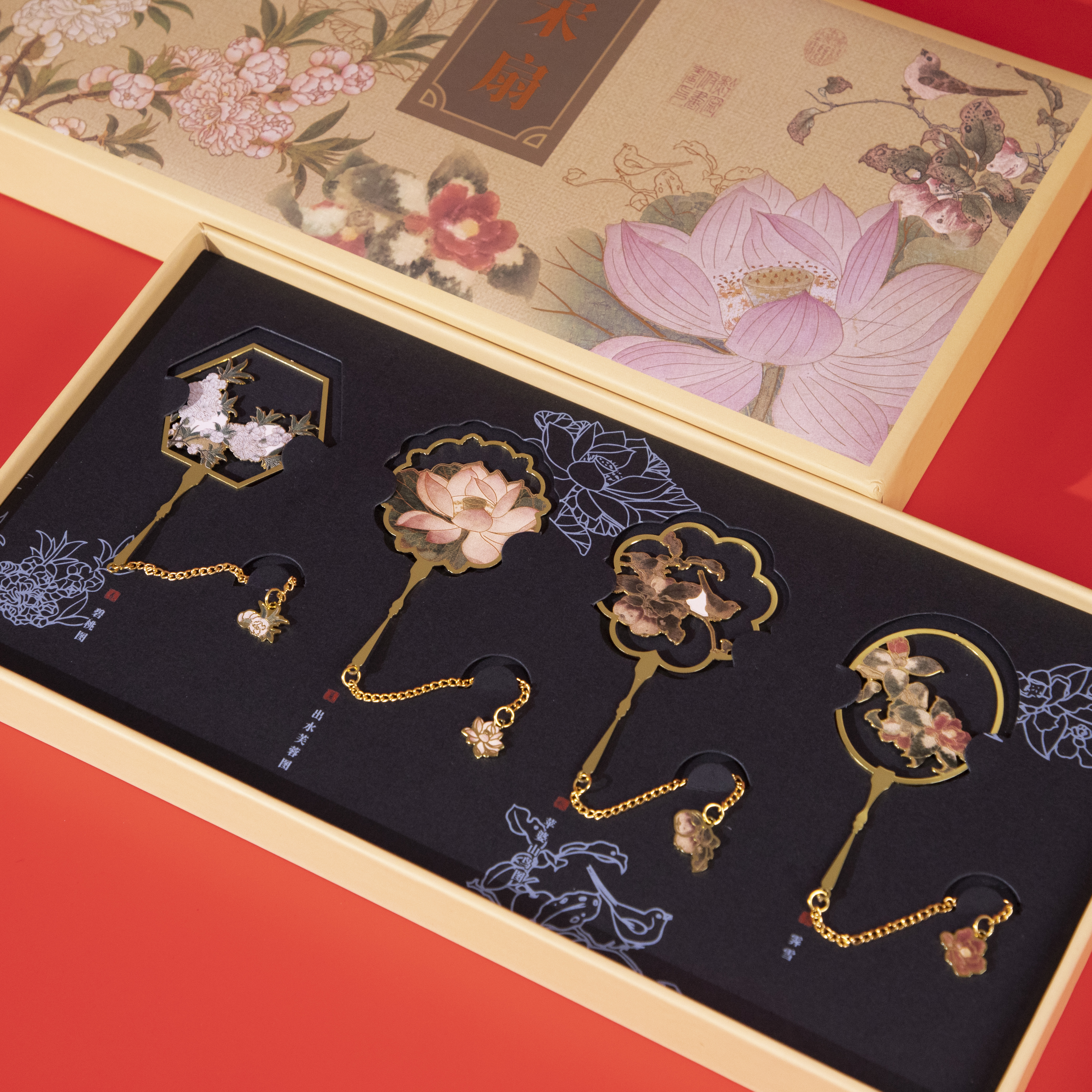 《宋扇》金属书签 名画书签 共4款 礼盒装