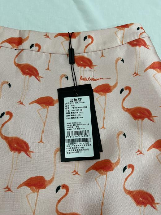 M1臣禾A字半身裙81613040 商品图2