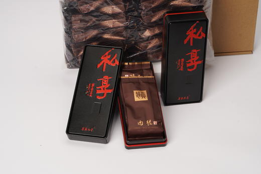 慧苑坑丨顺子私房岩茶 商品图3