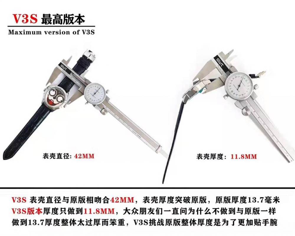 万圣节带什么表?TW厂俄罗斯切金小丑V3S升级版助你过个俏皮的Halloween!