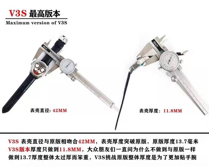 万圣节带什么表?TW厂俄罗斯切金小丑V3S升级版助你过个俏皮的Halloween！