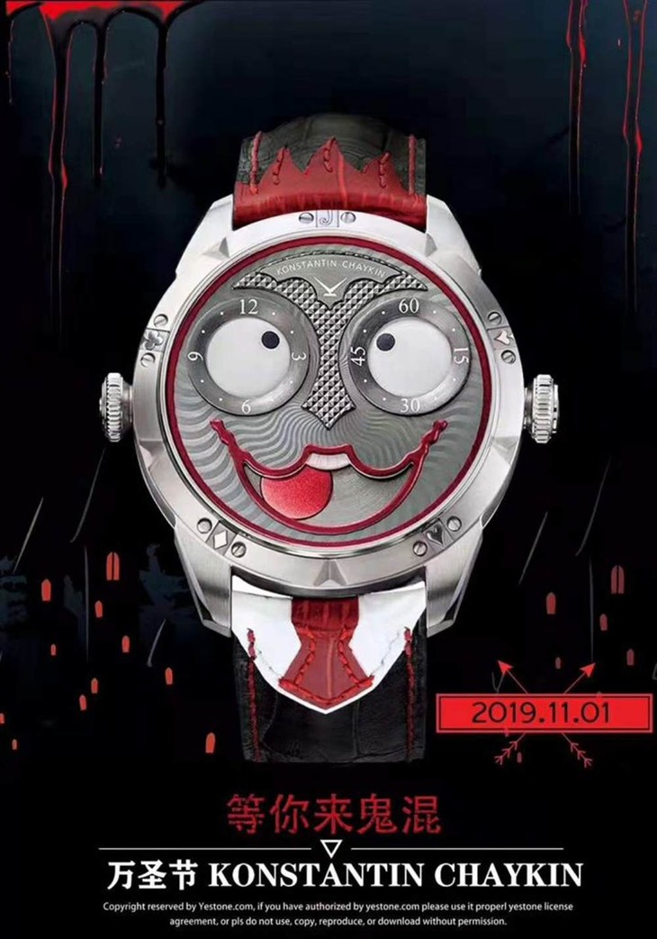 万圣节带什么表?TW厂俄罗斯切金小丑V3S升级版助你过个俏皮的Halloween！