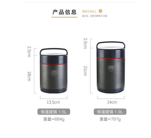 庆展1.9L秀色真空提锅PQ19-6ZX 商品图3