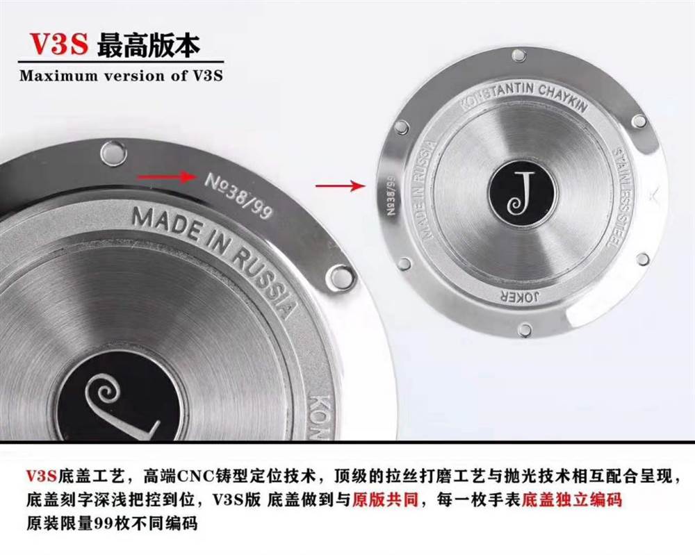 万圣节带什么表?TW厂俄罗斯切金小丑V3S升级版助你过个俏皮的Halloween!