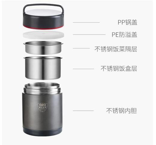 庆展1.9L秀色真空提锅PQ19-6ZX 商品图2