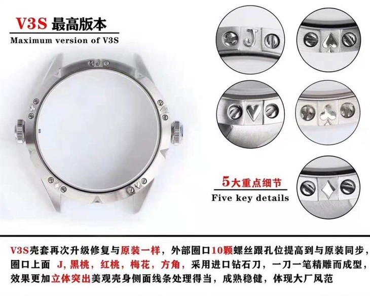 万圣节带什么表?TW厂俄罗斯切金小丑V3S升级版助你过个俏皮的Halloween！