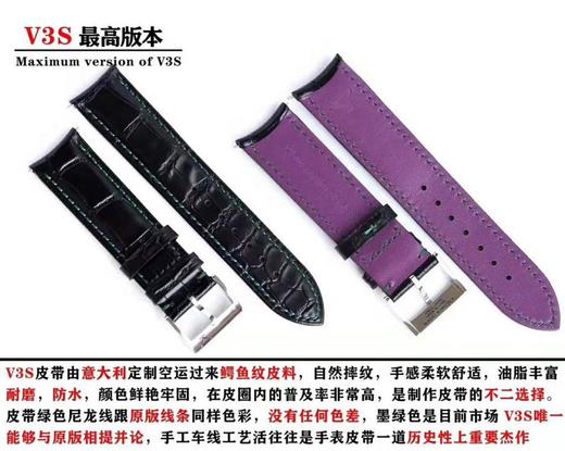 万圣节带什么表?TW厂俄罗斯切金小丑V3S升级版助你过个俏皮的Halloween！复刻手表一比一手表n厂c厂zf厂vs厂clean厂 商品图12