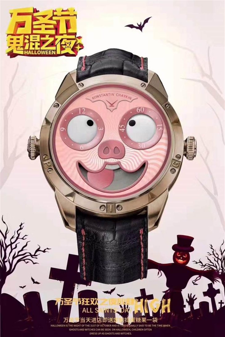 万圣节带什么表?TW厂俄罗斯切金小丑V3S升级版助你过个俏皮的Halloween！