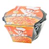 海底捞 番茄牛腩饭自热米饭 272g(米饭包120克、菜着150克、脱水蔬菜包2克)/盒 商品缩略图2