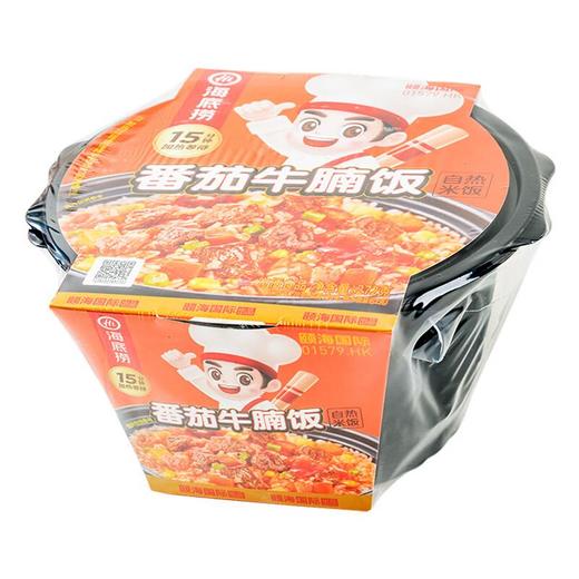 海底捞 番茄牛腩饭自热米饭 272g(米饭包120克、菜着150克、脱水蔬菜包2克)/盒 商品图2