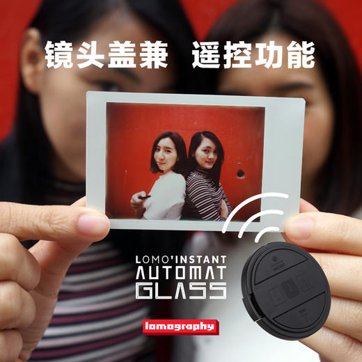LOMO 广角玻璃镜头拍立得相机 商品图4