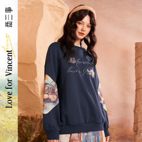 两三事梵高艺术诗与果香 秋季新款百搭时尚印花圆领卫衣上衣