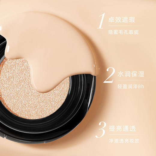 【 TDL红管！专属礼盒】 TDL红管唇釉,番茄色,玫瑰香水,遮瑕,气垫BB彩妆套装礼盒,轻薄自然，妆效飘逸，大气外观，绝不凡俗。 商品图3