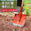 【ZK】铁锨  尖  e捷帮  尖/把  E125  木把尖头铁锹 商品缩略图1