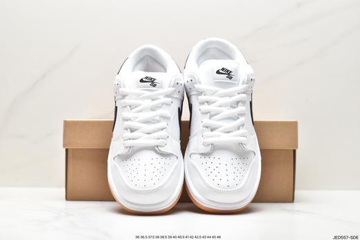 耐克Nike SB Zoom Dunk Low经典百搭休闲运动板鞋CD2563-100男女鞋 商品图7