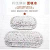 【ZK】40尘推  白云  40cm/套  B400 商品缩略图0