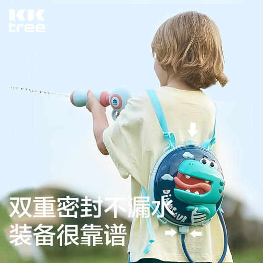 【KK树】Kocotree背包水枪儿童玩具喷水泼水节滋水洒水网红抽拉式大容量 商品图4
