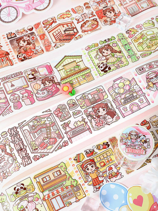 芯陌阿花花酱迷你世界和纸胶带第二弹 商品图3