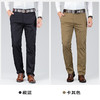 特大码【新款DPS】大依优型大码商务休闲裤直筒长裤男舒适弹力休闲简约百搭加肥加大男装 商品缩略图2