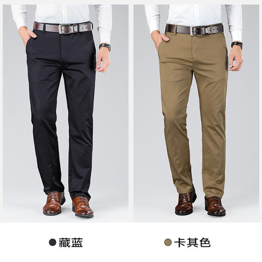 特大码【新款DPS】大依优型大码商务休闲裤直筒长裤男舒适弹力休闲简约百搭加肥加大男装 商品图2