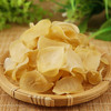 宜昌干土豆片500G 商品缩略图3