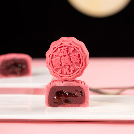 月饼4.99元尝鲜 商品图0