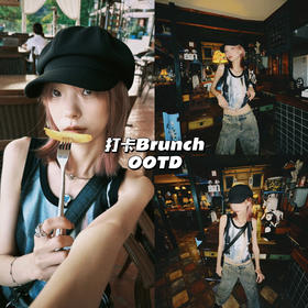 新品上身｜多巴胺Look打卡日，牛仔裤做旧感自带复古滤镜📷