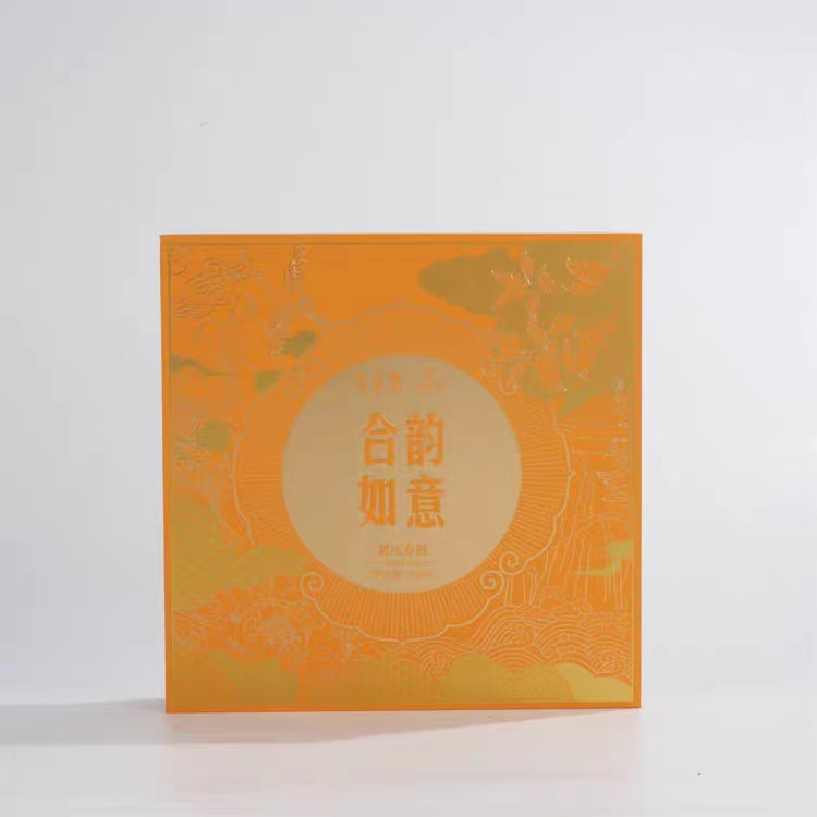 华祥苑合韵如意紧压寿眉300g