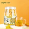 打谷塬金丝皇菊30克罐装 商品缩略图0