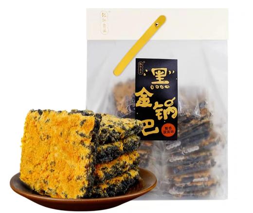 乾红蟹香蛋黄味黑金锅巴368g/袋 商品图0