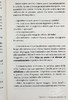 预售 【中商原版】适合初学者的意大利语短篇小说 第2卷 英文原版 Short Stories in Italian for Beginners Olly Richards 商品缩略图6