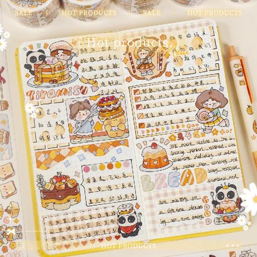 TIPETOYS 甜甜甜点胃豆芽酱和纸胶带DYJ5056 商品图0