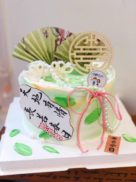 中国风奶油蛋糕 下单前请仔细阅读商品详情 商品图1