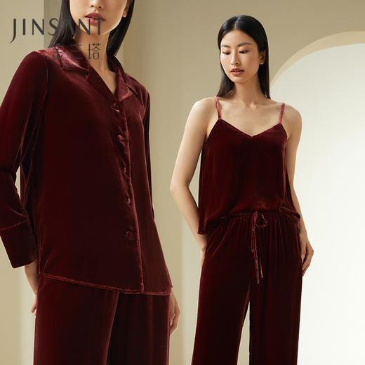 【自带高光桑蚕丝丝绒】金三塔简约时尚客外穿真丝绒家居服套女睡衣（限价款）  YSFDD701 商品图1