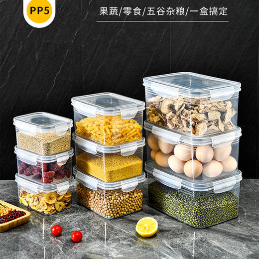 「三合一！数款尺寸」冰箱保鲜盒日式透明双层多功能密封蔬菜水果沥水厨房用品收纳整理食品保鲜盒 商品图2