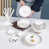 德铂Debo 金山银山陶瓷碗筷套装 (厨房用具) DEP-779 商品缩略图1