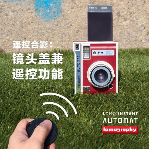 LOMO 自动测光拍立得相机 商品图4
