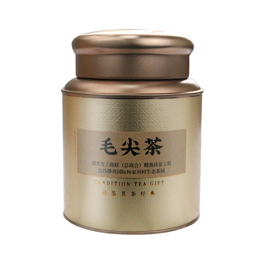 宜昌新茶高山芽毛尖250g*2 商品图1