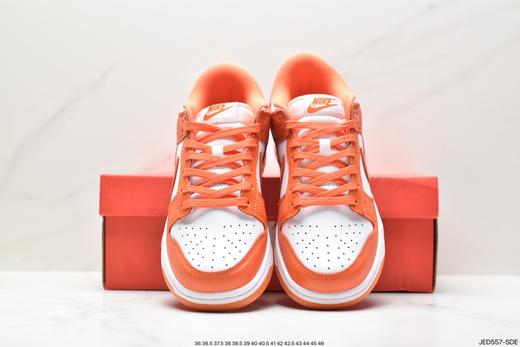 耐克Nike SB Zoom Dunk Low经典百搭休闲运动板鞋CD2563-100男女鞋 商品图7