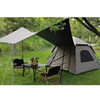 芊陌鸟户外-家庭露营套装（天幕+黑胶帐篷） 商品缩略图0