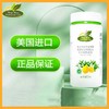 美国原装进口兆丽健牌柠檬绿茶荷叶覆盆子1.35g*60片 商品缩略图0