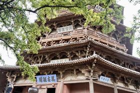 【精选买家秀】何以为山西·6天5晚