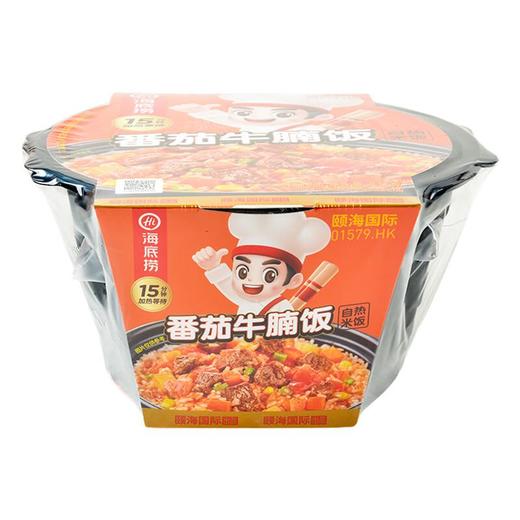 海底捞 番茄牛腩饭自热米饭 272g(米饭包120克、菜着150克、脱水蔬菜包2克)/盒 商品图0