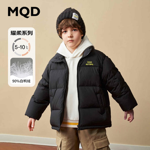 【MQD】男童立领短款羽绒服冬新款92W1301 商品图0