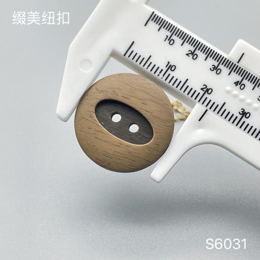 S6031(整包购买) 商品图3