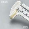 S6028(整包购买) 商品缩略图3