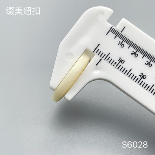 S6028(整包购买) 商品图3